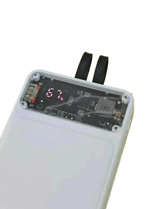 Fast Charge Power Bank